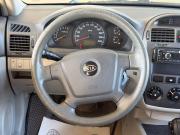 Kia Cerato I Волгоград  - изображение 33