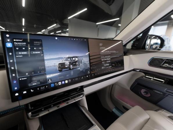 Zeekr 9X с пробегом 2025 года, цена 10 850 000 рублей, 30 км, внедорожник, Автокод Объявления
