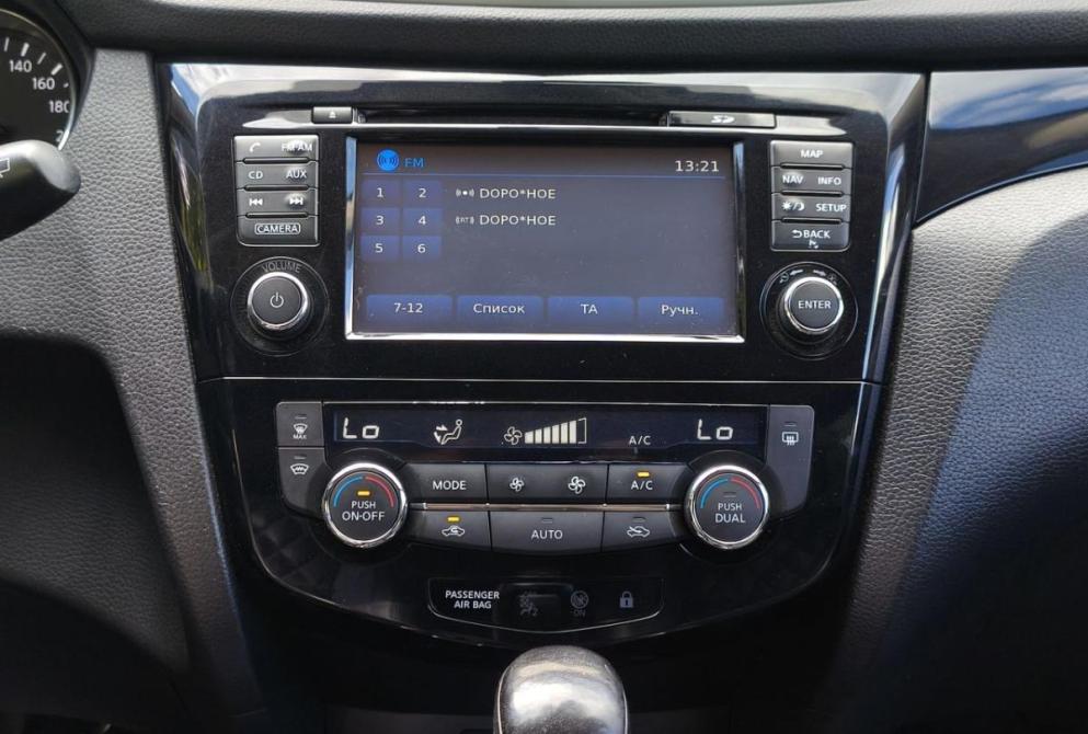 Nissan Qashqai II Сыктывкар  - изображение 16