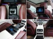 Mercedes-Benz Maybach GLS I Рестайлинг Москва  - изображение 65