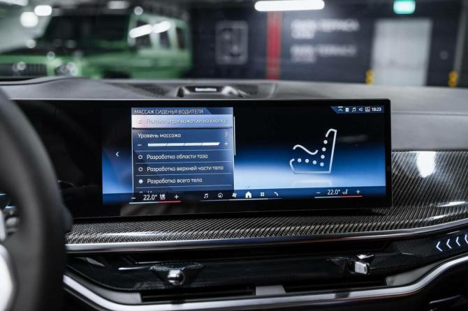 Новый BMW X5 IV (G05/G18) Рестайлинг 2026 года, цена 17 850 000 рублей, внедорожник, Автокод Объявления