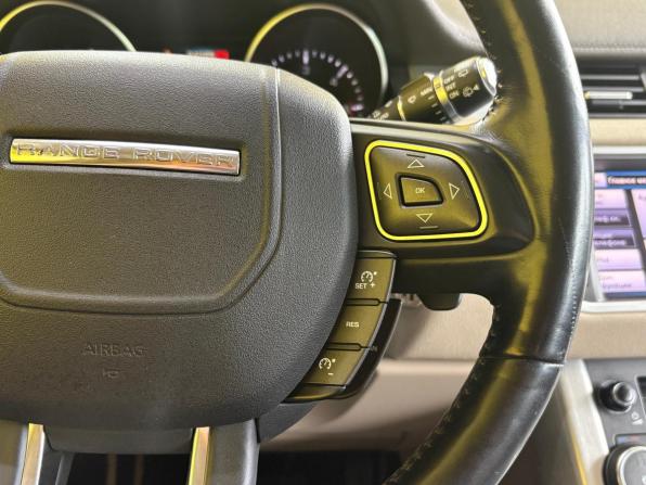 Land Rover Range Rover Evoque I с пробегом 2012 года, цена 1 999 000 рублей, 130000 км, внедорожник, Автокод Объявления