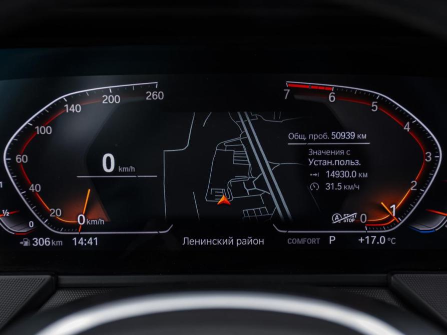 BMW 2 серии F44 Москва  - изображение 12