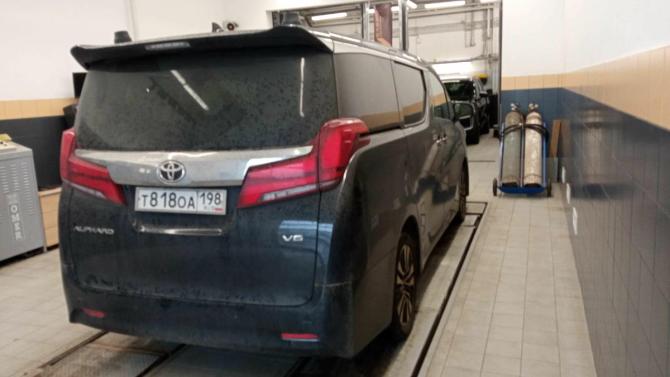 Toyota Alphard III Рестайлинг с пробегом 2019 года, цена 3 900 000 рублей, 153251 км, минивэн, Автокод Объявления
