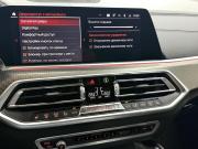 BMW X6 III (G06) Красноярск  - изображение 66