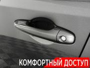 Toyota RAV4 IV (XA40) Рестайлинг Ногинск  - изображение 30