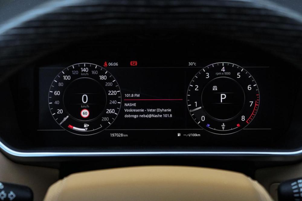 Land Rover Range Rover IV Рестайлинг Москва  - изображение 37