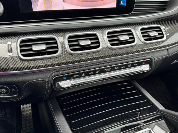 Mercedes-Benz GLE Coupe AMG II (C167) с пробегом 2020 года, цена 9 490 000 рублей, 37086 км, внедорожник, Автокод Объявления
