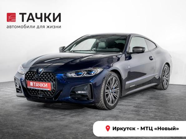 BMW 4 серии G22 G23 G26 с пробегом 2020 года, цена 5 500 000 рублей, 52009 км, купе, Автокод Объявления