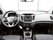 Hyundai Creta I Екатеринбург  - изображение 39