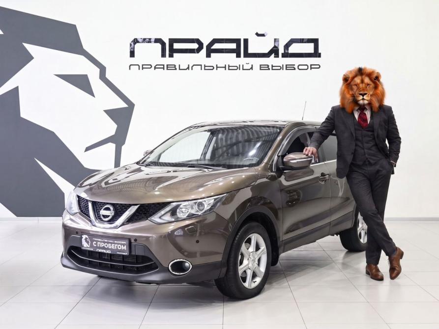 Nissan Qashqai II Ростов-на-Дону  - изображение 1