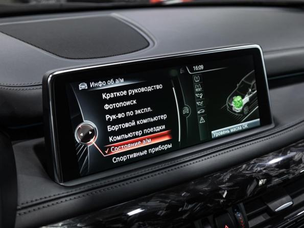 BMW X5 M II (F85) с пробегом 2016 года, цена 3 470 000 рублей, 145000 км, внедорожник, Автокод Объявления