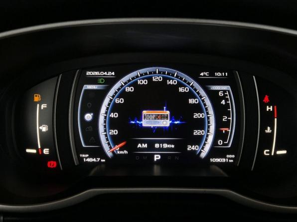 Geely Atlas I с пробегом 2018 года, цена 1 630 000 рублей, 109031 км, внедорожник, Автокод Объявления
