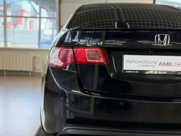 Honda Accord VIII с пробегом 2010 года, цена 1 358 000 рублей, 206000 км, седан, Автокод Объявления