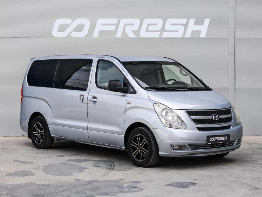 Hyundai Grand Starex I Краснодар  - изображение 1
