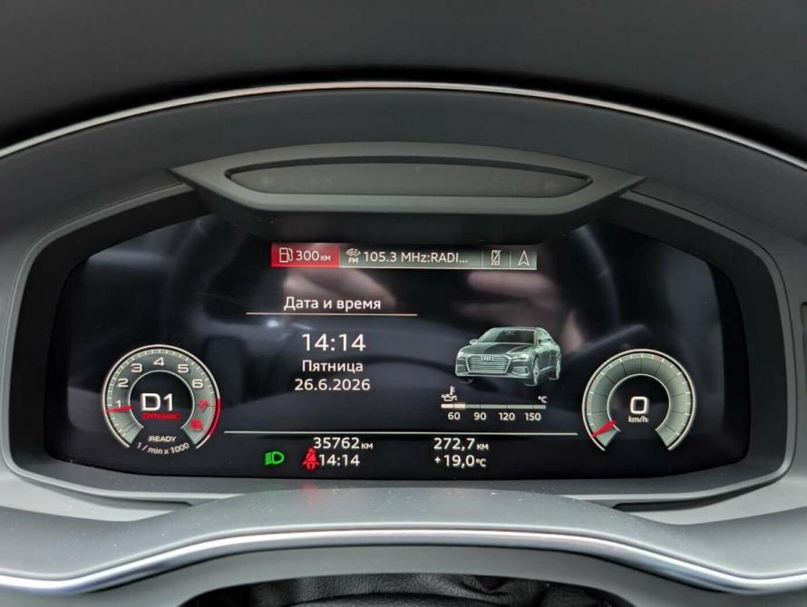 Audi A6 V (C8) Рестайлинг Москва  - изображение 17