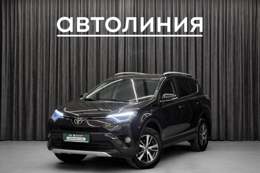 Toyota RAV4 IV (XA40) Рестайлинг Красноярск  - изображение 1