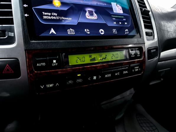 Toyota Land Cruiser Prado 120 Series с пробегом 2006 года, цена 1 900 000 рублей, 282054 км, внедорожник, Автокод Объявления