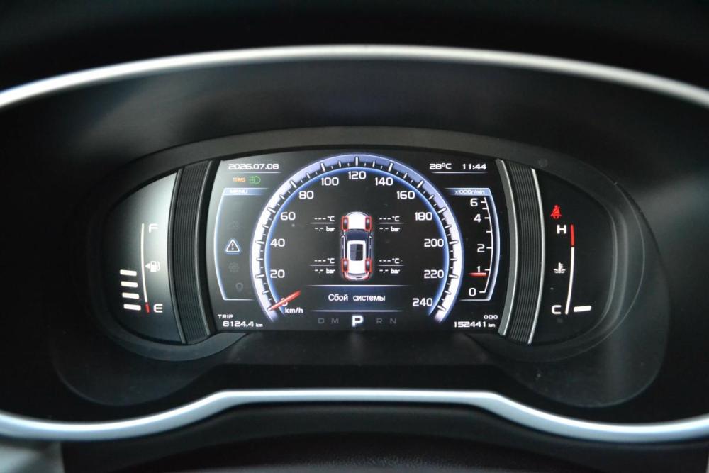 Geely Atlas I Старый Оскол  - изображение 12