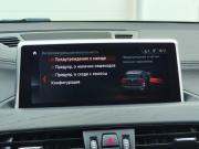 BMW X1 II (F48) Рестайлинг Санкт-Петербург  - изображение 50