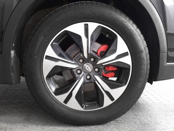 Chery Tiggo 7 Pro Max I с пробегом 2023 года, цена 1 849 999 рублей, 59034 км, внедорожник, Автокод Объявления