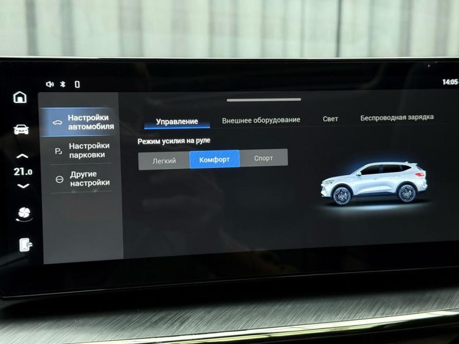 Haval F7 I Рестайлинг Ижевск  - изображение 18