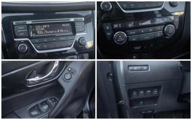 Nissan X-Trail III с пробегом 2015 года, цена 1 698 000 рублей, 167500 км, внедорожник, Автокод Объявления