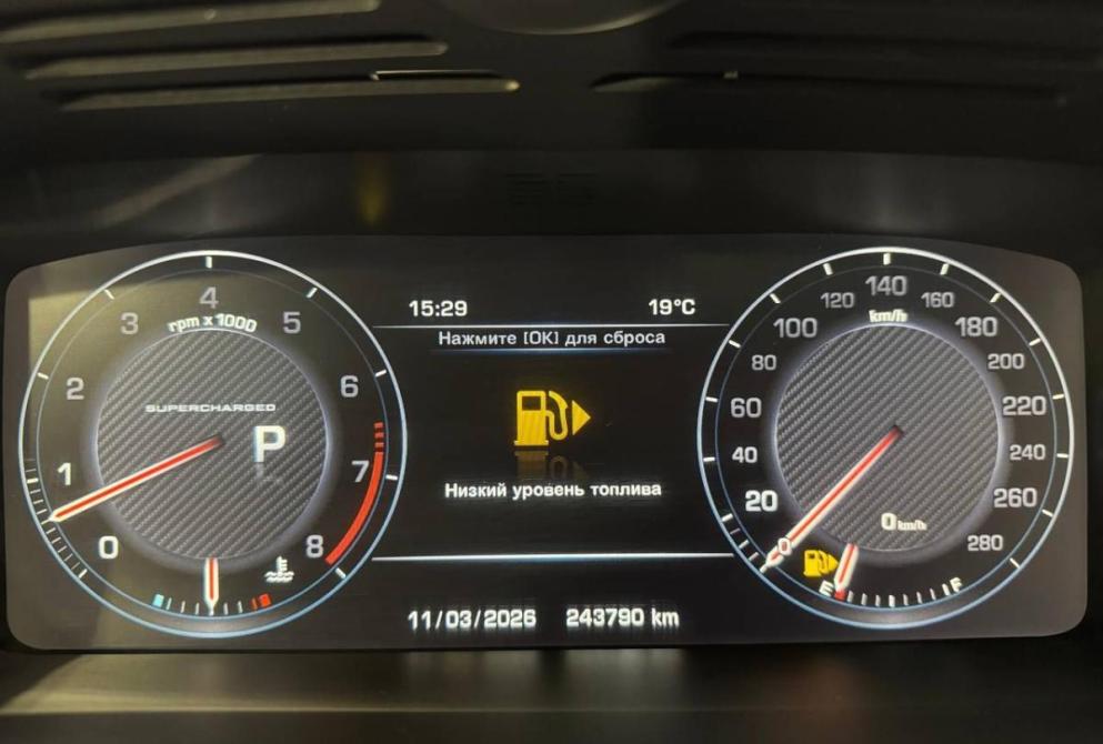 Land Rover Range Rover IV Саранск  - изображение 16