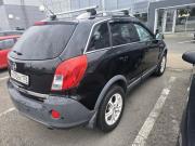 Opel Antara I Рестайлинг Санкт-Петербург  - изображение 8
