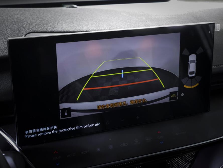 Toyota Camry IX (XV80) China Market Москва  - изображение 17