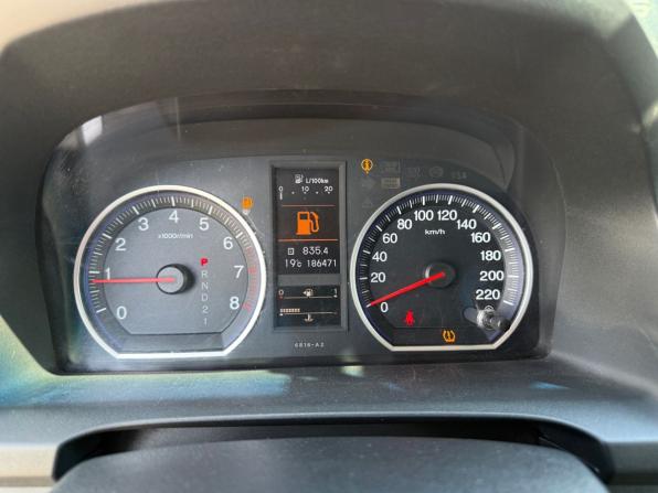 Honda CR-V III Рестайлинг с пробегом 2011 года, цена 1 289 000 рублей, 186467 км, внедорожник, Автокод Объявления