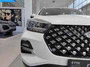 Chery Tiggo 4 Pro I Казань  - изображение 43