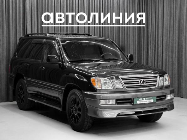 Lexus LX II Рестайлинг с пробегом 2003 года, цена 1 925 000 рублей, 306000 км, внедорожник, Автокод Объявления