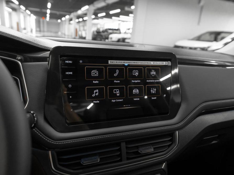 Volkswagen Tharu XR Москва  - изображение 15
