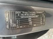 Ford Kuga II Стерлитамак  - изображение 58