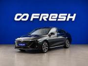 Chery Arrizo 8 Москва  - изображение 31