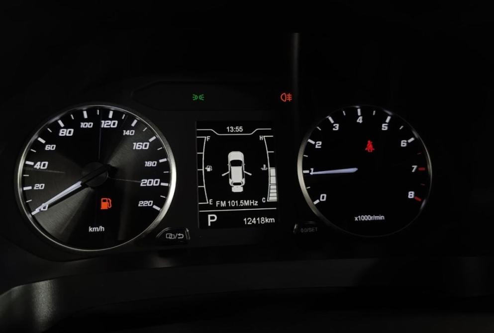Chery Tiggo 4 Pro I Волгоград  - изображение 13
