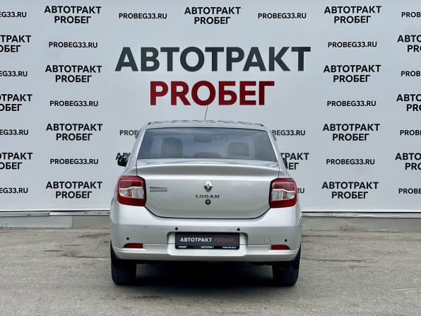 Renault Logan II Рестайлинг с пробегом 2019 года, цена 985 000 рублей, 79668 км, седан, Автокод Объявления