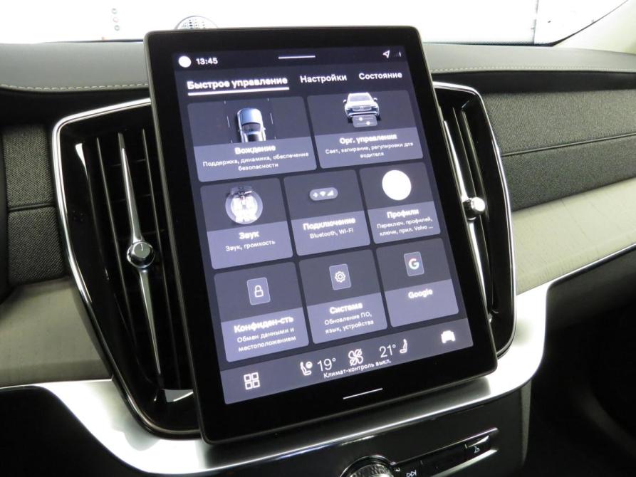 Volvo XC90 II Рестайлинг 2 Санкт-Петербург  - изображение 17