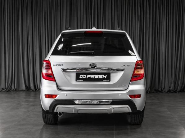 Lifan X60 I Рестайлинг с пробегом 2016 года, цена 799 000 рублей, 106071 км, внедорожник, Автокод Объявления