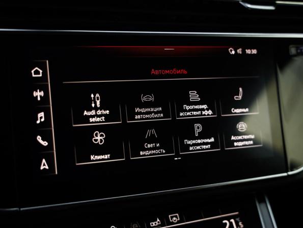 Audi Q8 I (4M) с пробегом 2018 года, цена 4 249 000 рублей, 241959 км, внедорожник, Автокод Объявления