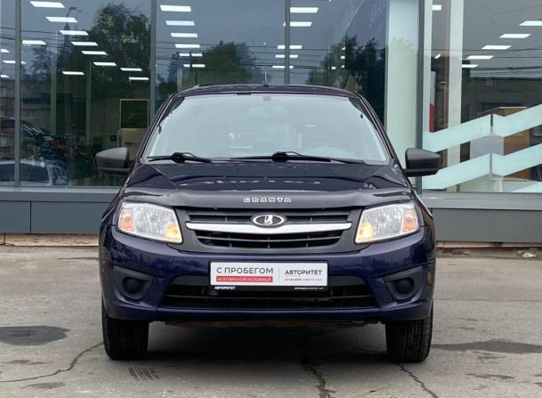 Lada (ВАЗ) Granta I с пробегом 2015 года, цена 479 000 рублей, 148125 км, лифтбек, Автокод Объявления