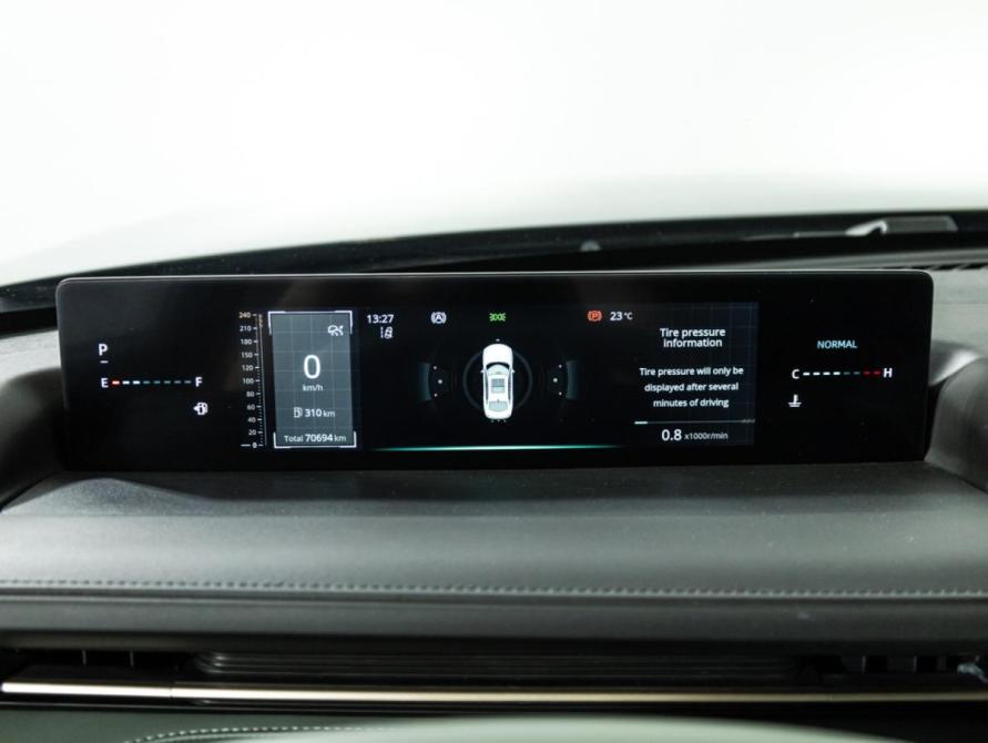 Changan Lamore Санкт-Петербург  - изображение 13