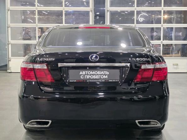 Lexus LS IV с пробегом 2008 года, цена 1 260 000 рублей, 257540 км, седан, Автокод Объявления