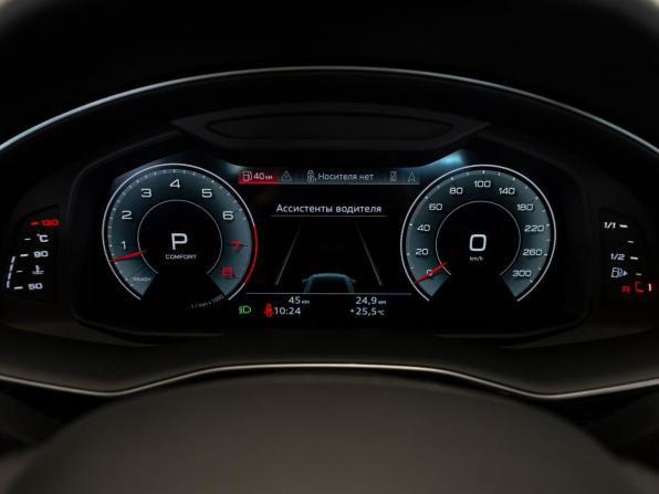 Audi Q8 I (4M) с пробегом 2023 года, цена 9 600 000 рублей, 50 км, внедорожник, Автокод Объявления