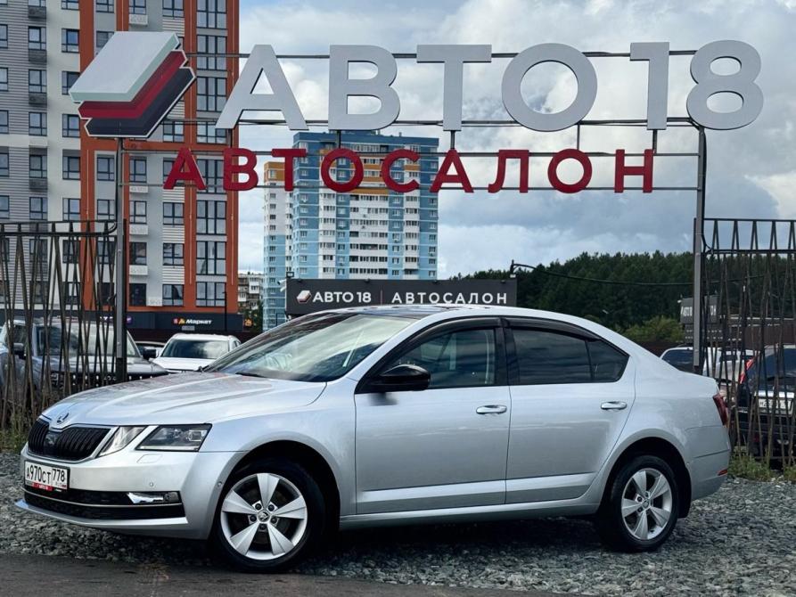 Skoda Octavia III (A7) Рестайлинг Ижевск  - изображение 1
