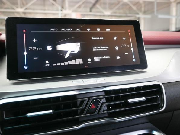 Geely Coolray I с пробегом 2022 года, цена 1 629 900 рублей, 96000 км, внедорожник, Автокод Объявления