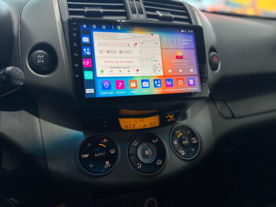 Toyota RAV4 III (XA30) Пермь  - изображение 14