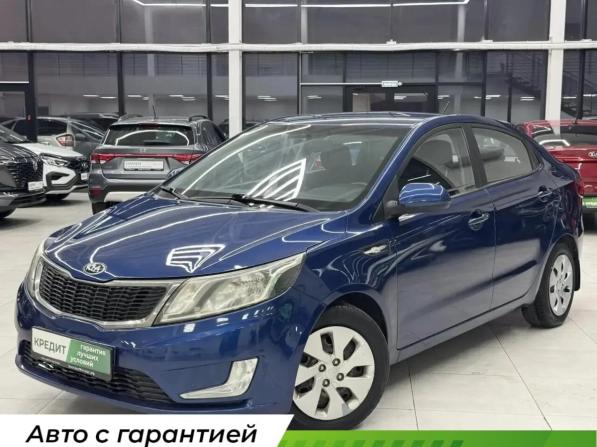 Kia Rio III с пробегом 2014 года, цена 1 149 000 рублей, 70500 км, седан, Автокод Объявления