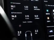 Li Auto (Lixiang) L6 I Москва  - изображение 33